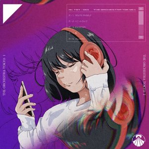THE ORCHESTRA TOKYO Ⅰ - EP