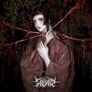 'Onryō II: Her Spirit Eternal' için resim