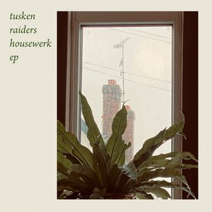 Housewerk - EP