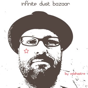 infinite dust bazaar 的头像