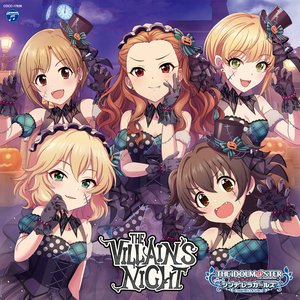 関裕美、赤城みりあ、櫻井桃華、相葉夕美、宮本フレデリカ 的头像
