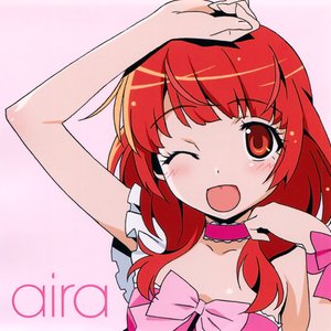 Avatar for 春音あいら (阿澄佳奈)