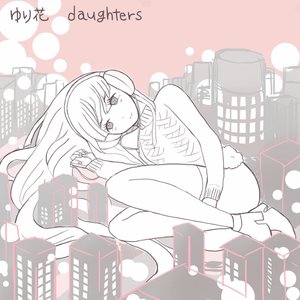 daughters