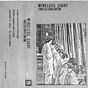 Imagen de 'Wireless Sight'