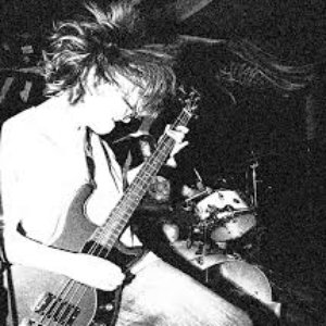 Avatar de PIG SPLITTER