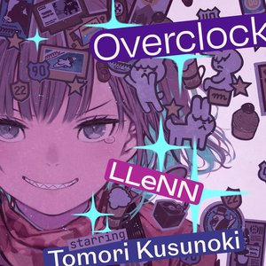 Overclock