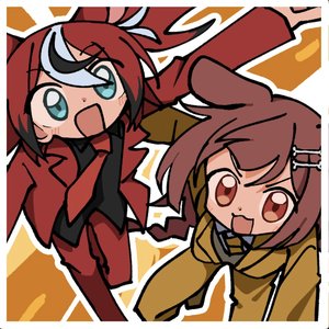 Bite! Kamu! Bite! - Single