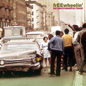 frEEwheelin'