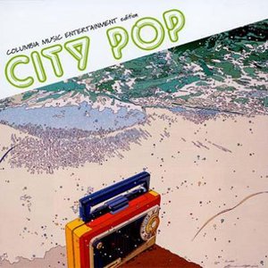 CITY POP: COLUMBIA MUSIC ENTERTAINMENT edition