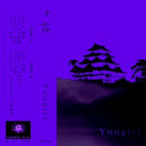 Yuugiri 的头像