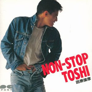 Non-Stop Toshi