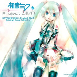 Hatsune Miku -Project DIVA- Original Song Collection