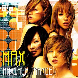 “MAXIMUM TRANCE”的封面