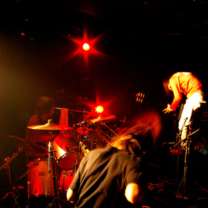 Green Milk From the Planet Orange photo provided by Last.fm