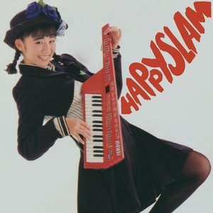 Suit Yourself Or Shoot Yourself