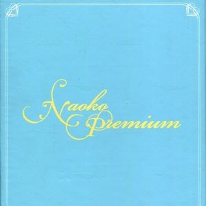 NAOKO PREMIUM