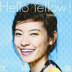 Hello Yellow!/ナガレボシ