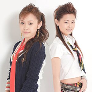亀井絵里・光井愛佳 age, hometown, biography | Last.fm 亀井絵里・光井愛佳 age, hometown, biography | Last.fm