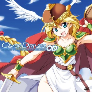 Overdriver