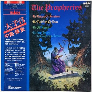 The Prophecies-Heart of Renaissance