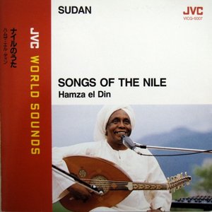 Sudan - Songs Of The Nile