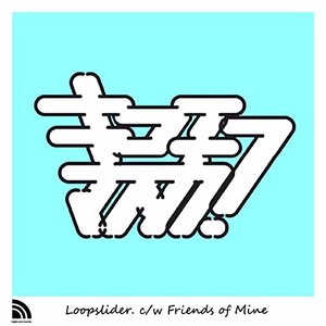 Loopslider(Single)