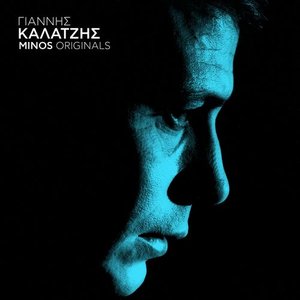 Giannis Kalatzis - Minos Originals