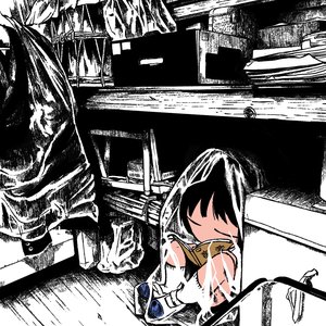 くじらの歌は聴こえない (ⅰ.淡光 ⅱ.深海 ⅲ.跳動 ⅳ.黎明)
