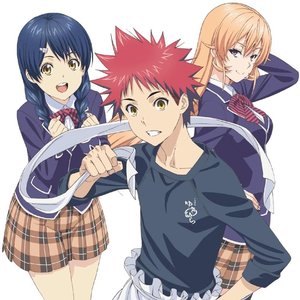 Kibou no Uta