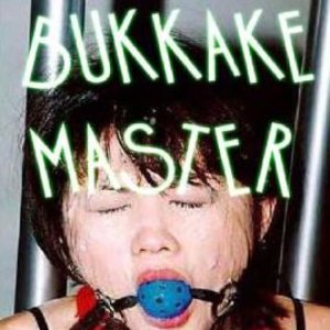 Avatar for Bukkake Master