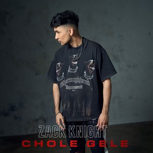 Chole Gele - Single