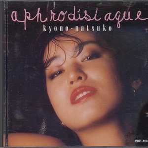 Aphrodisiaque
