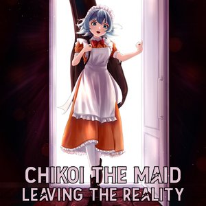Leaving reality