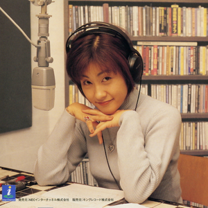 川上とも子 photo provided by Last.fm