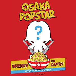 Where's the Cap'n? (Extra Crunchy Product Mix)