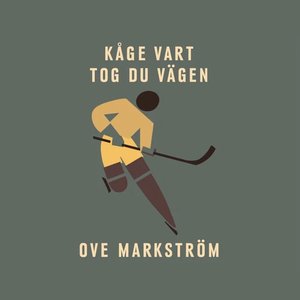 Kåge vart tog du vägen (Radio Edit)