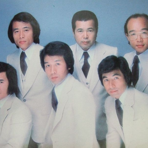 内山田洋とクール・ファイブ photo provided by Last.fm