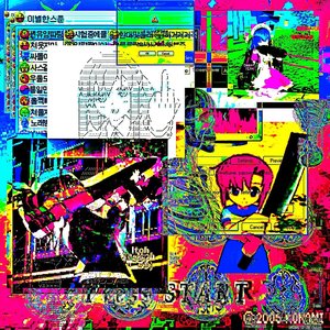 C!erraMy$t 的头像