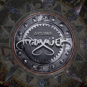 Outlander