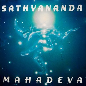 Mahadeva