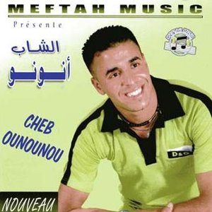 Avatar for Cheb Onounou