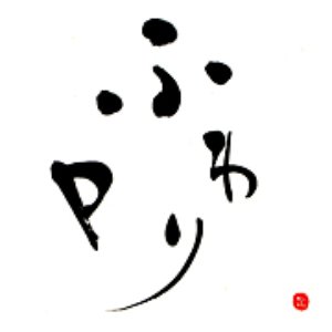 Avatar for ふわりP Feat. Mayu