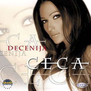 Ceca Raznatovic albums and discography | Last.fm