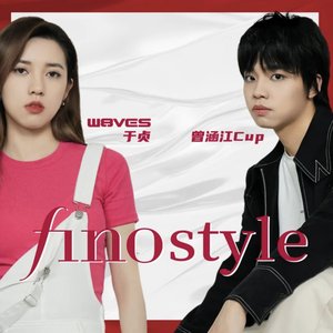 Image for 'fino style'