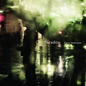 Paradox