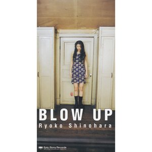 BLOW UP