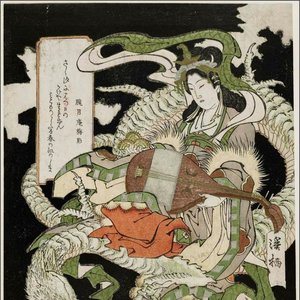 Benten