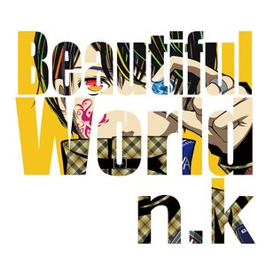 Beautiful World