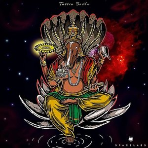 Tattva Bodha