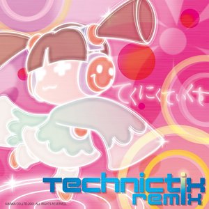 Technictix Remix (Vol.1)
